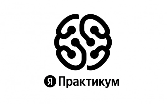 Geekbrains или Яндекс Практикум - что лучше по реальным отзывам учеников
